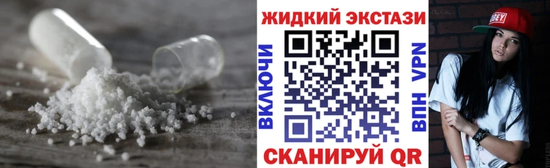 купить наркоту  Слюдянка  Бутират оксана 