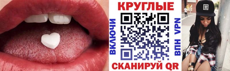Ecstasy Дубай  сколько стоит  kraken онион  Слюдянка 