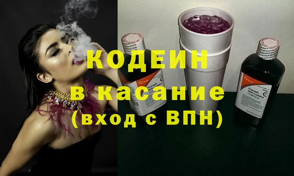 спиды Алексеевка