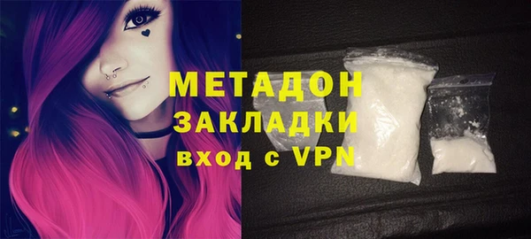 МДПВ Абинск
