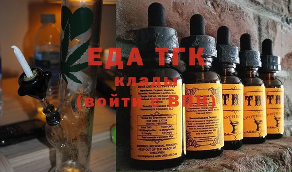 спиды Алексеевка