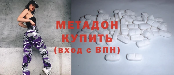 СК Алзамай