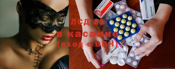 СК Алзамай