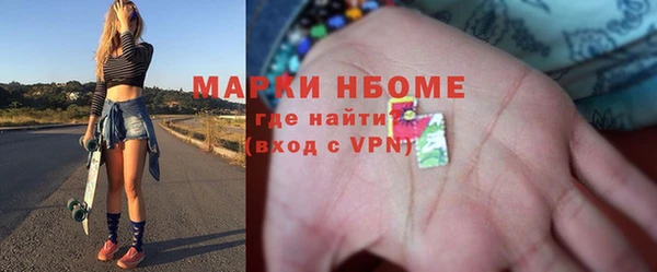СК Алзамай