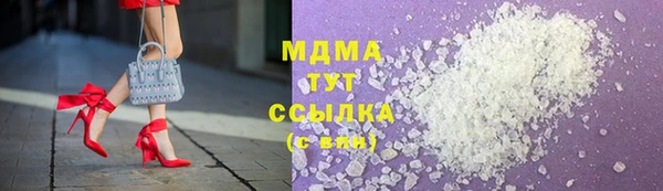 спиды Алексеевка