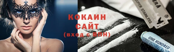 СК Алзамай
