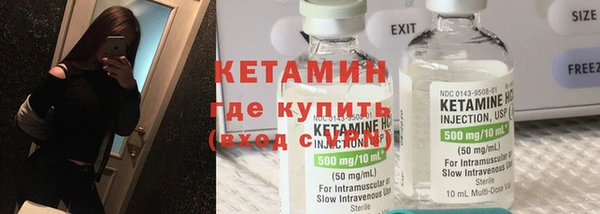 СК Алзамай