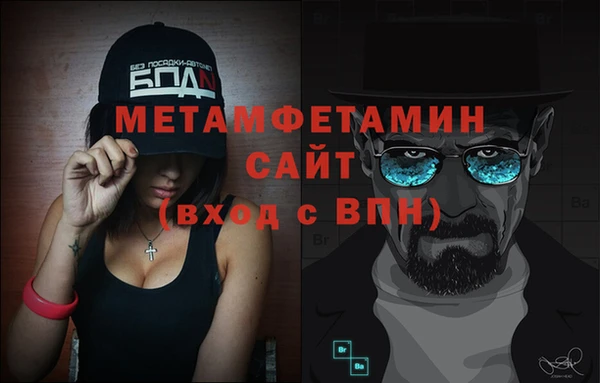 прущие крисы Нея