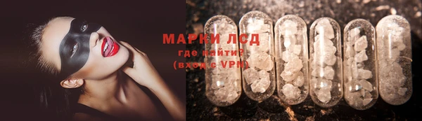 спиды Алексеевка