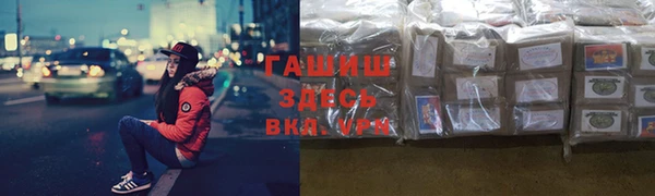 СК Алзамай