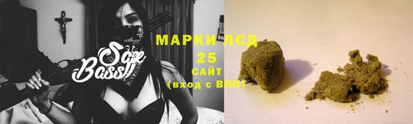 СК Алзамай