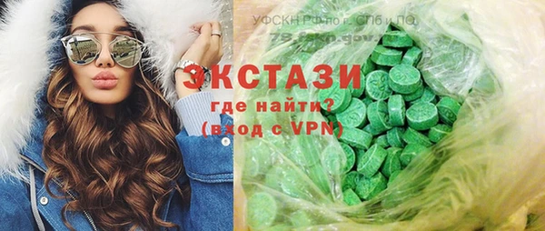твердый Алексин