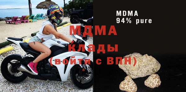 твердый Алексин