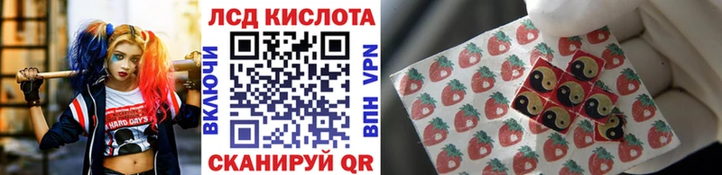 Марки NBOMe 1,8мг  даркнет сайт  Слюдянка 