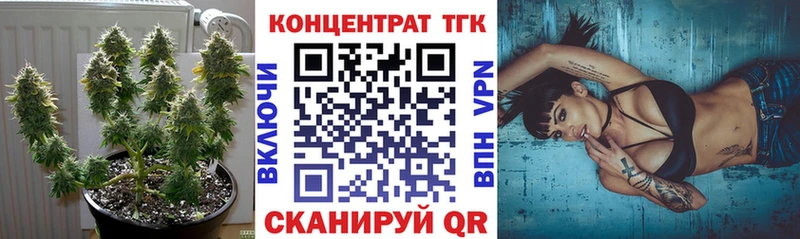 блэк спрут как зайти  Слюдянка  ТГК Wax 