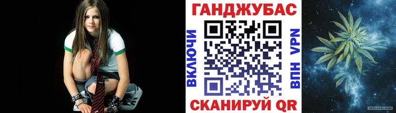 где купить наркоту  Слюдянка  МАРИХУАНА Amnesia 